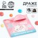 Chocolate dragee in the envelope "Yummy, you", 30 g.