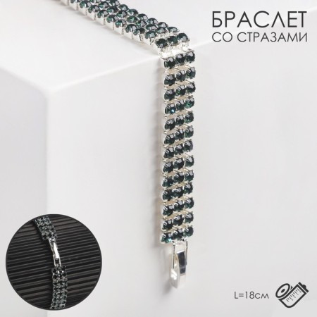 Bracelet with rhinestones "shining" three rows, dark green color in silver, 18 cm