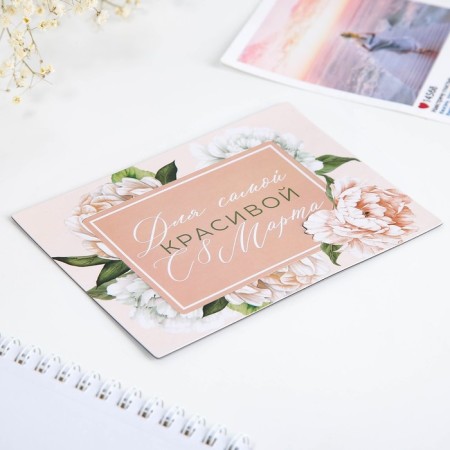 Magnet photo frame "Flowers", 10 x 14 cm-3