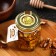 Flower honey "Weather", with walnut, 220 g