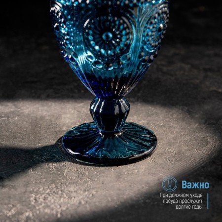 Magistro glass glass "Largo", 260 ml, blue color-3