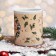 Mug "Happy New Year!" Flowers, beige background, 320 ml