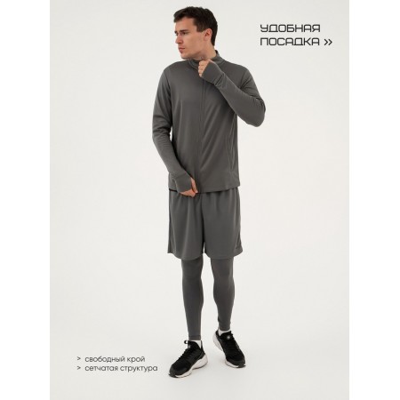 Men's shorts Resport, p. 50, the color is gray, basic-1