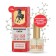 Nail varnish horsepower 8 B1 SOS Fort, 10 ml