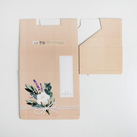 Box - Penal, Gift packaging, “Just for You”, 26 x 19 x 10 cm-5