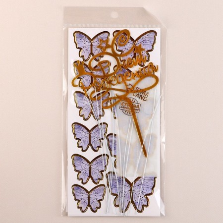 Set for decorating the cake "Happy Birthday", butterflies, lilac color-1
