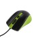 Mouse Smartbuy One 352, wired, optical, 1600 dpi, USB, green-hourly