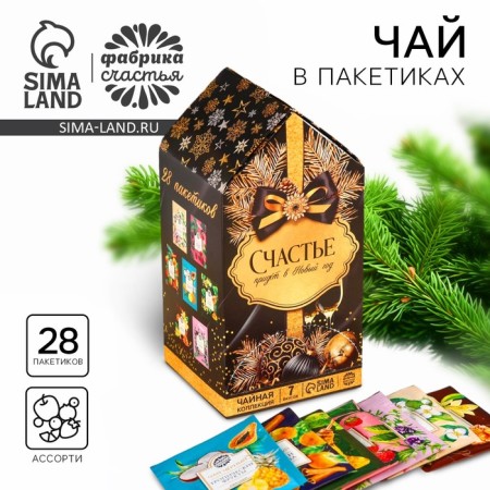 Tea house "Happiness", 28 bags