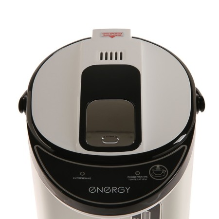 Energy TP-617, 5 l, 750 watts, white with a pattern-2