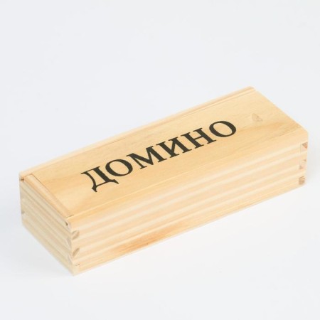 Domino "Mokara", mix-3