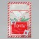 Plastic packet "Mail", 20 x 30 cm, New Year