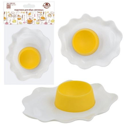 Eggy Catcam stand "Eggs", plastic