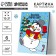 New Year's picture on the numbers "New Year! Snowman ", 21 x 15 cm