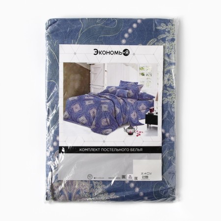 Bed linen 2 joint venture and I 175*225cm, 175*225cm, 50*70cm-2pcs, 60g/m2, microfiber-3