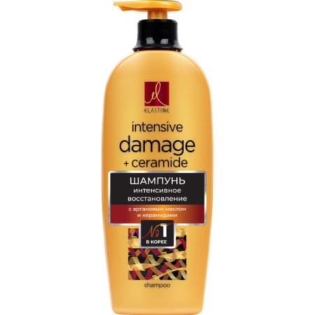 Elastine Moroccan Argan Oil hair shampoo, for intense recovery, 680 ml