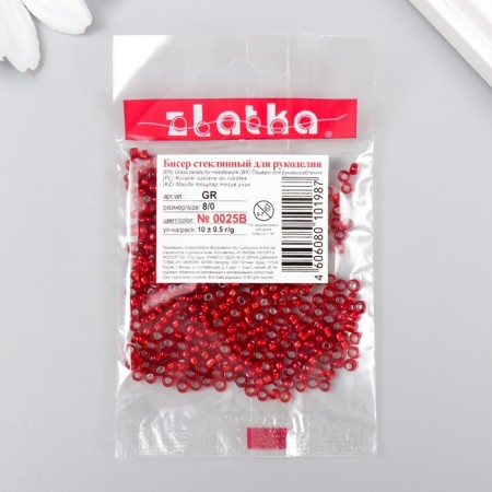Beads "Zlatka" 08/0, 3 mm, 10 g 0025b red-2