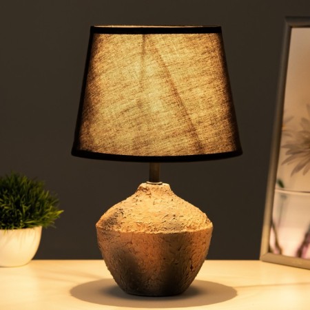 Highway Lamp "Mila" E14 40W Brown Black 20x20x33cm Risalux-1