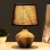 Highway Lamp "Mila" E14 40W Brown Black 20x20x33cm Risalux