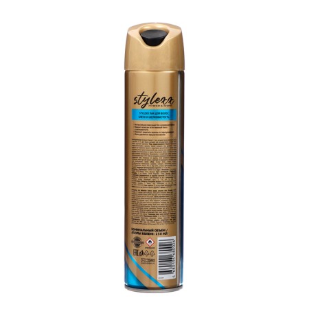 Hair varnish Stylexx shine and silkiness + Extrashive fixation, 250 ml-1