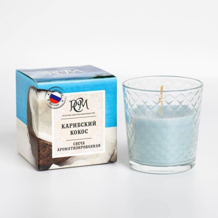 Aromatic candle in a glass "Caribbean", gift packaging, 8x8.5 cm, 30 hours