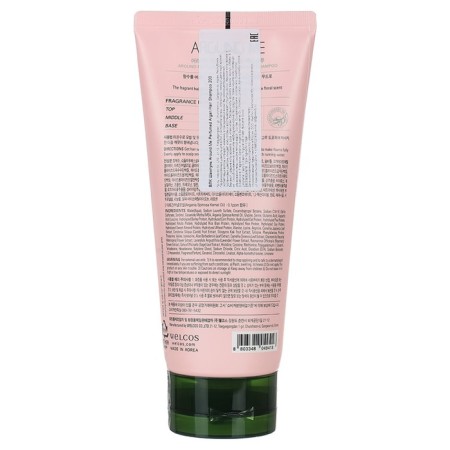 Hair shampoo perfumed with argan extract Around Me, 200 ml-1