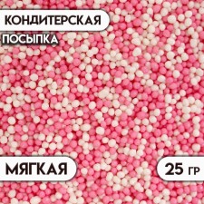 Sprinking confectionery 