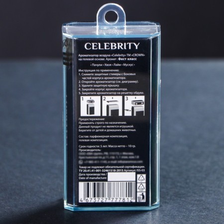 Crown Celebrity First Class, 10 g, ISS-03 gel-based flavoring-3