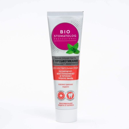 Smart toothpaste for sensitive teeth of the Bio Stomatolog Professional series, a tube 75 ml-1