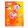Color paper, A4, 16 sheets, 8 colors, non -unilateral, on paper, 48 g/m², Smeshariki