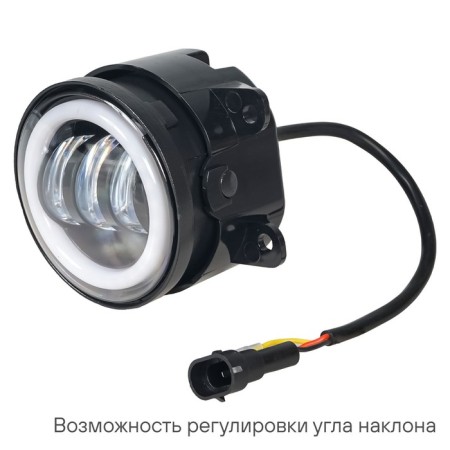 Farah LED Airline Pro, adjustable light border, 32W, D-90 mm, in a set of 2 pcs-3