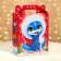 Gift box New Year's cornfield 17 x 7 x 25.5 cm