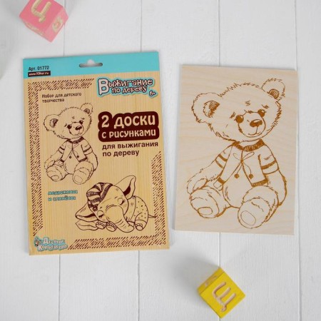 Burning boards "Bear and Elephant", 2 pcs.