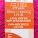 Yarn "Color lace" 100% Mercerized cotton 475m/50g (49-function)