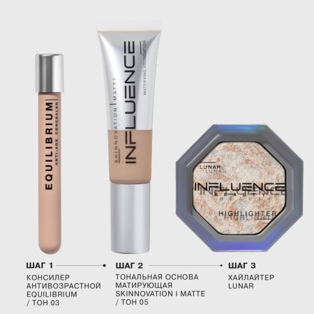 Tonal basis Influence Beauty Skinnovation Matte, matting, tone 05, 25 ml-4