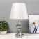 Table lamp "ALOR" 1he27 40W chrome 26x26x45 cm Risalux