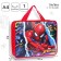 Plastic folder with A4 handles, on a zipper, 75x330x260 mm, spider-man