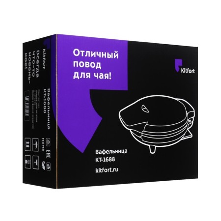 Electric waffle box KTFORT KT-1688, 950 W, Belgian, purple-5