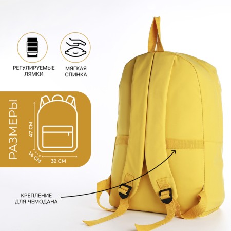 School backpack of textiles on lightning, Fulldorn, 3 pockets, yellow color-1
