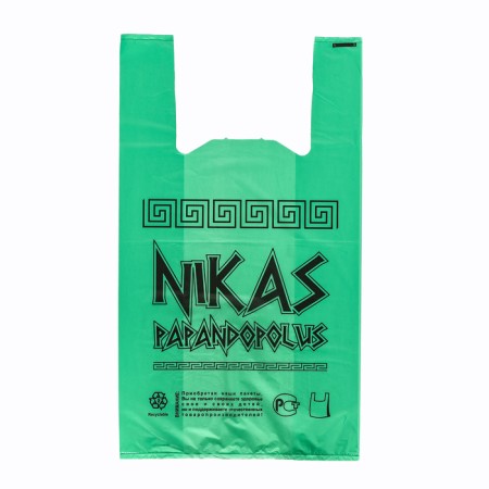 Package Polyethylene T -shirt 30 + 16 x 55 cm, 20 μm, green "Niks"