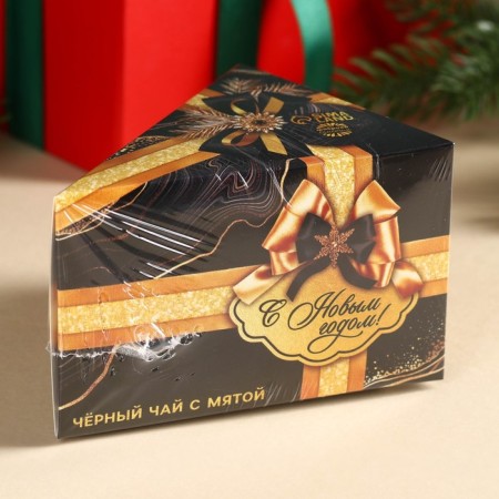 New Year! Black tea in the gearbox “Happy New Year”, taste: mint, 50 g.-6