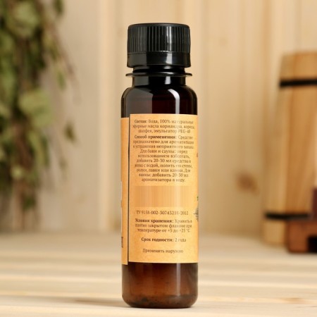 Fragrance for the bath and bath "Eastern Bouquet" Natural, 100 ml "Dobroparov"-4
