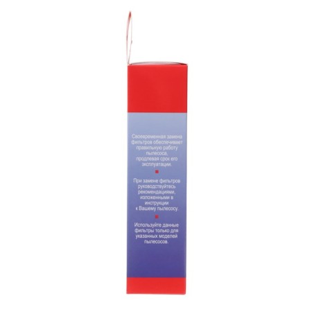 Topperr FSM 43 filter set for Samsung vacuum cleaners-2