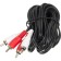 Cable connecting audio Buro 2xrca (M)/2xrca (M) 3m. Black (BAAC024-3)
