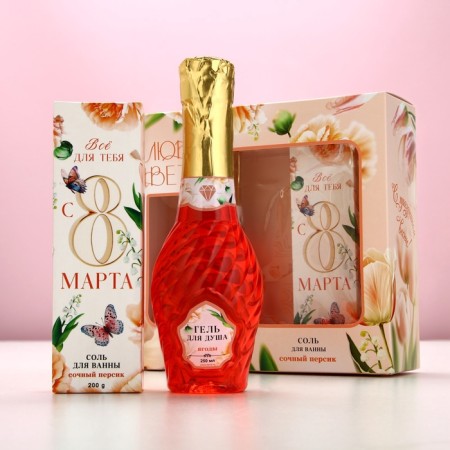 Gift set Pure happiness “Love, flow!”: Soul gel Montoroda 250 ml and bath salt 200 g