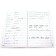 Calligraphy. 1 class. New simulator. Domed and letter periods. Kozlova M.A.