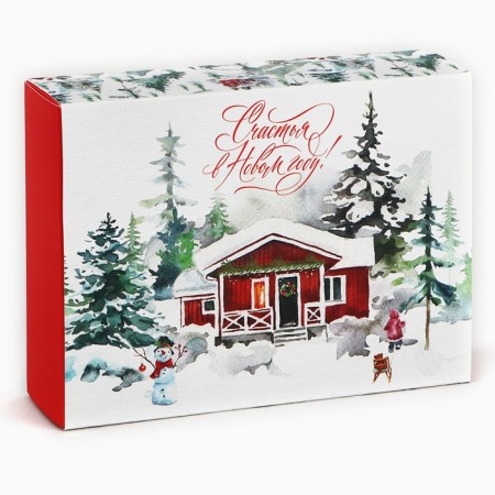Box for sweets "Cozy New Year", 20 x 15 x 5 cm, New Year-3