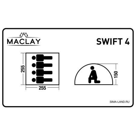TART TALE, TRARKING MACLAY SWIFT 3, automatic, 3-seater-14