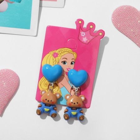 Clips children's "chosen" animals, cubs, color-3