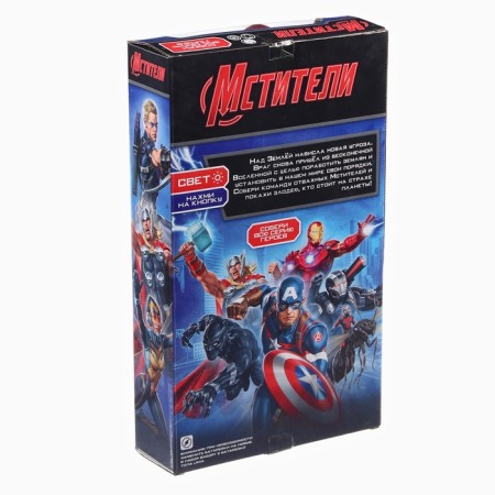 Figure "Avengers. Man spider with claws ", Marvel-7