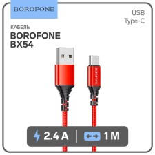 Cable Borofone BX54, Type -C - USB, 2.4 A, 1 m, nylon braid, red